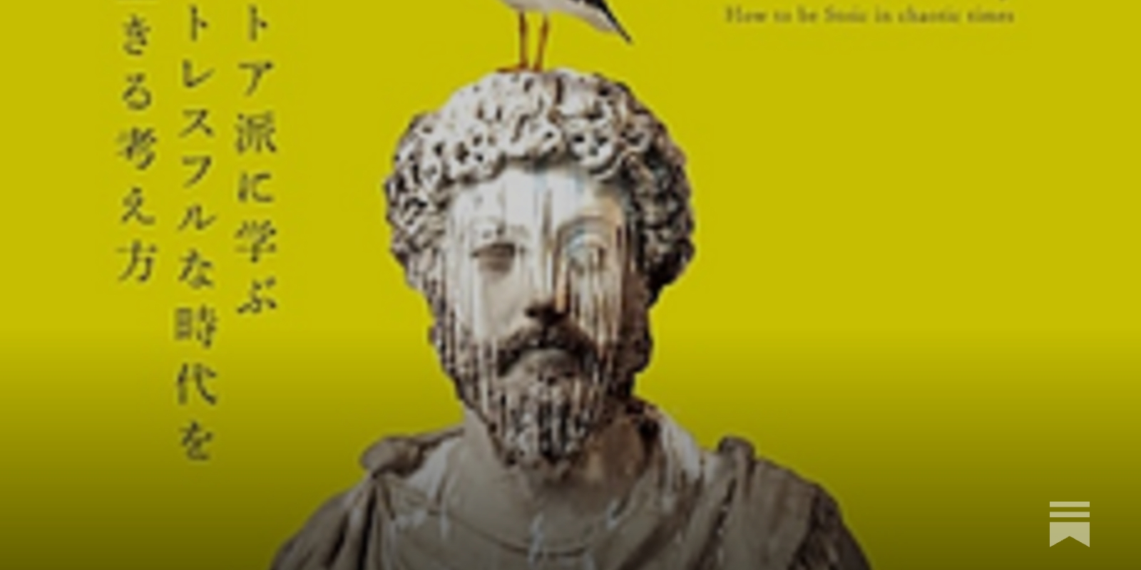 哲学的信仰   /理想社/カルル・ヤスペルス（単行本） 31qOA+eGQeL.jpg_BO30,255,255,