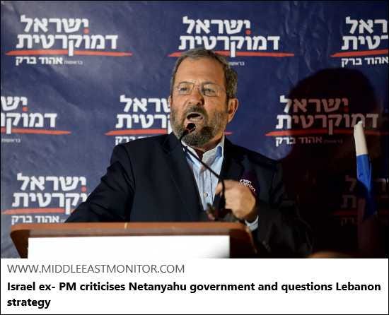 Article Keywords:  war , cia, israel, middle east, military, terrorist