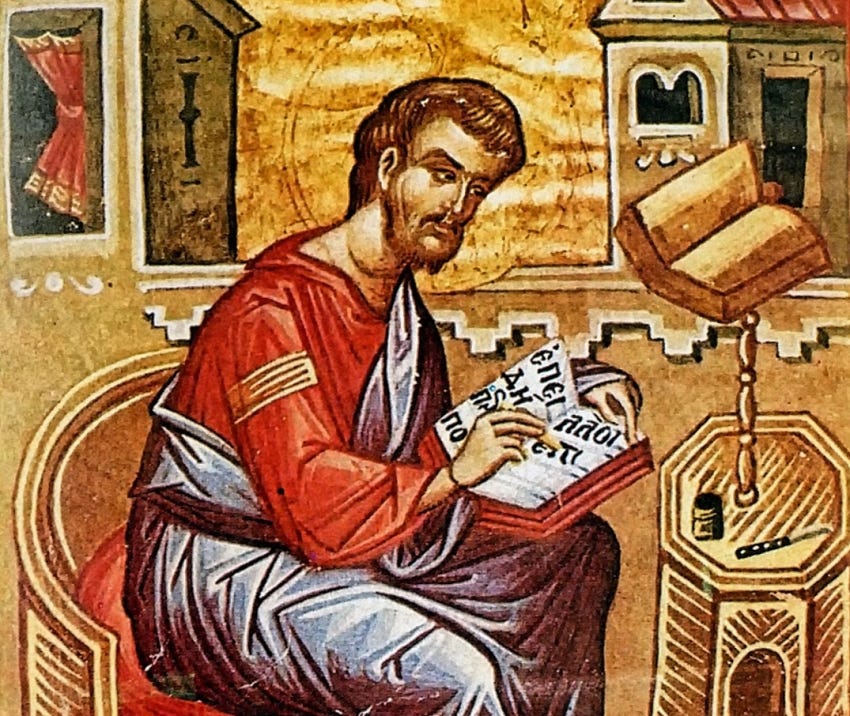 Lucas, un evangelio universal (I): Introducción Lucas, un evangelio universal (I): Introducción