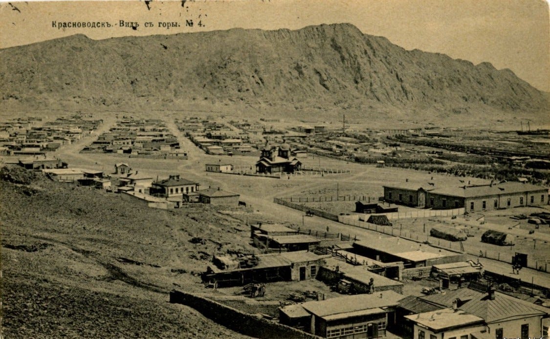 Прочие страны, Туркменистан, Туркменбаши (Красноводск). Церковь Николая Чудотворца, фотография. архивная фотография, Общий вид с горы