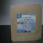 【JAPAN’s Deeptech #4】Magic Sheets Reincarnate Dishes──DG TAKANO