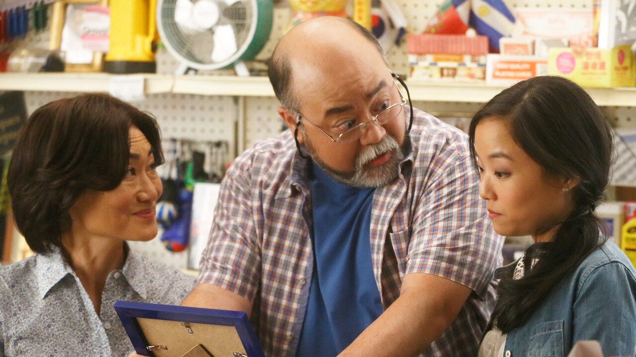 Kim's Convenience sneak attack