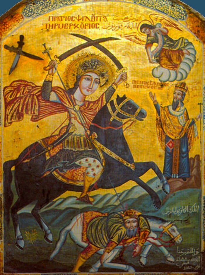 REVENGE THROUGH HAGIOGRAPHY: MERKURIOS AND THE EMPEROR JULIAN – ICONS AND THEIR INTERPRETATION REVENGE THROUGH HAGIOGRAPHY: MERKURIOS AND THE EMPEROR JULIAN – ICONS AND THEIR INTERPRETATION