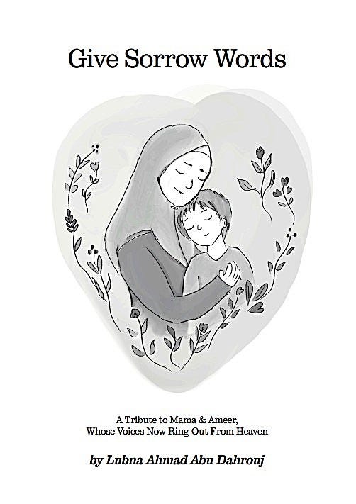 New Release: Give Sorrow Words - by Coastal Lines Press