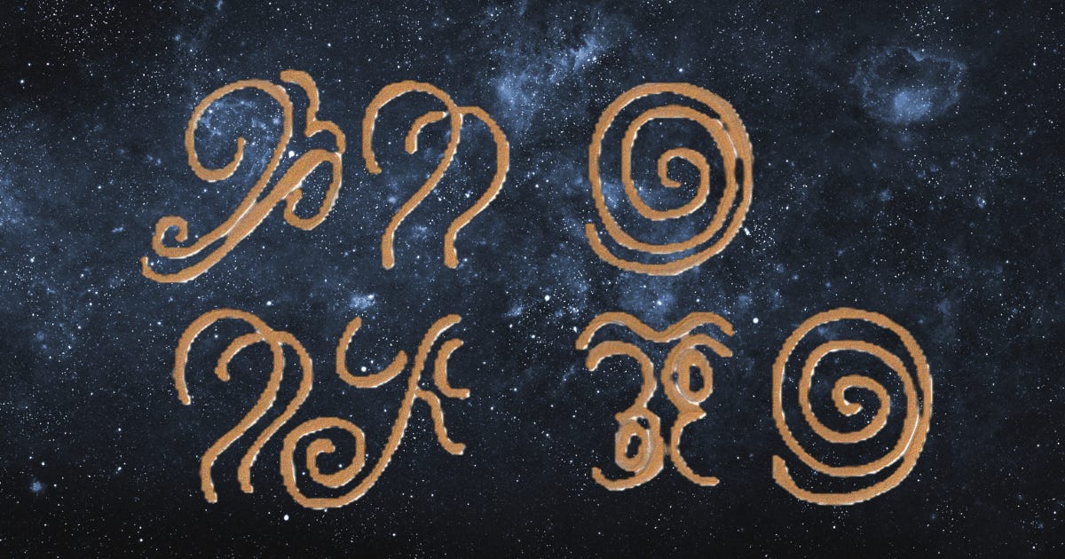 Glyphs created as part of an invented alien language called Threlraan for the novel-in-progress called World Beyond the Song by JL Tooker. The glyphs are gold against a dark image of deep space.