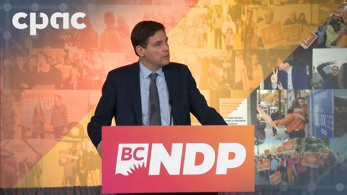 B.C. election night: NDP Leader David Eby addresses supporters in Vancouver B.C. election night: NDP Leader David Eby addresses supporters in Vancouver