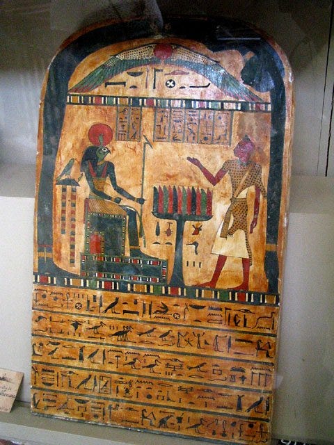 𓁞 Liber Legis - The Threefold Book of Law — Wandering Stars 𓁧 'The  Egyptian' Sacred Oils & Incense