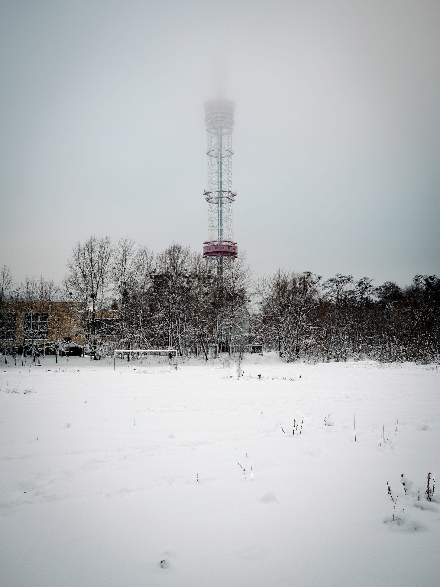 Babi Yar, Kyiv, Ukraine. December 17, 2018