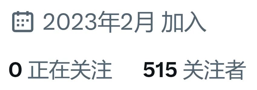 账号被“临时标签”标记了?别慌,看看你该怎么办! 账号被“临时标签”标记了?别慌,看看你该怎么办!