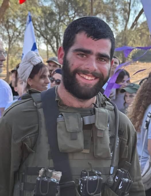 אהד יערי אהד יערי