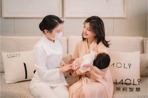 茉莉智慧打造「护士+护理师」双轨制服务，引领科技+人文新月子_中国网