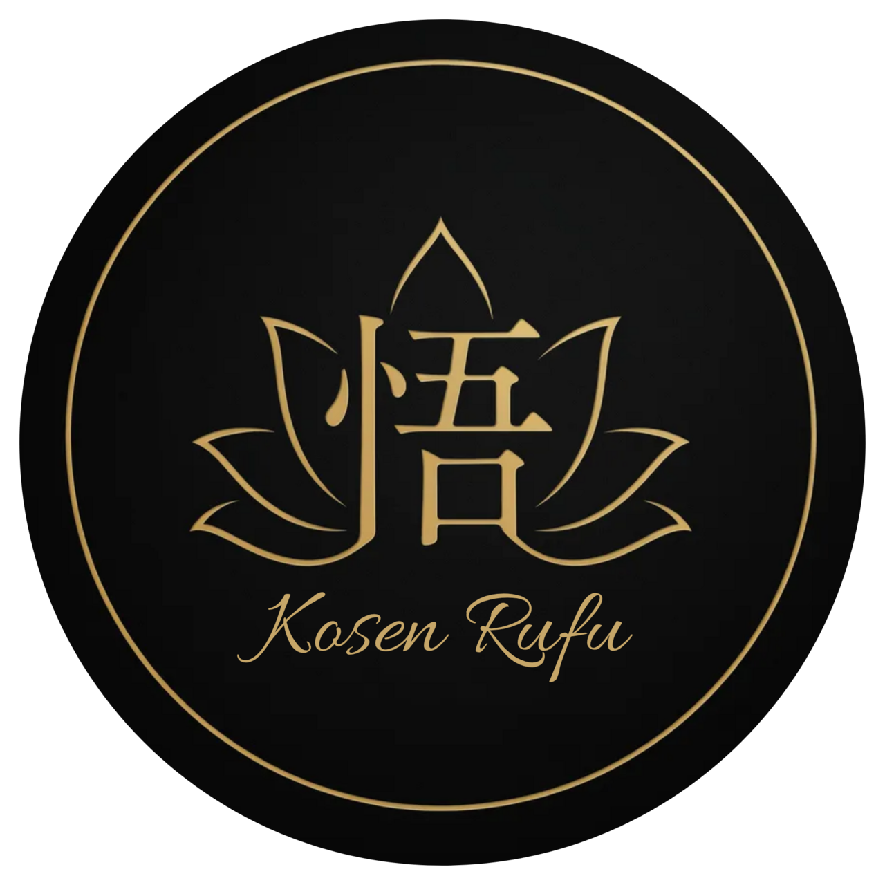 Kosen Rufu