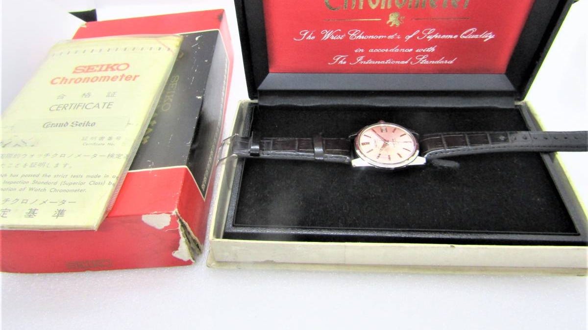 42832aa1-f50b-4d03-9327-