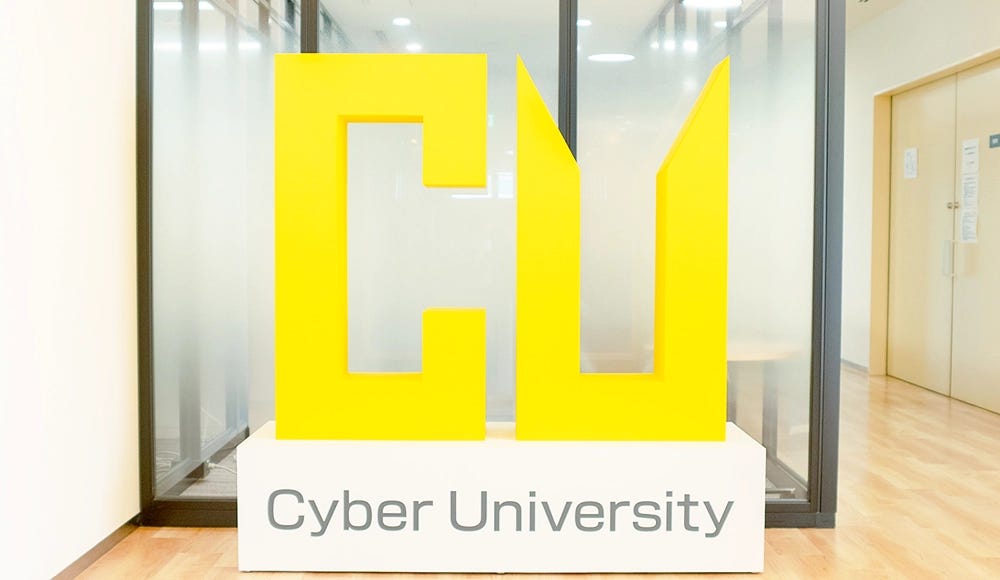 Cyber University