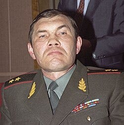 Лебедь, Александр Иванович — Википедия Лебедь, Александр Иванович — Википедия