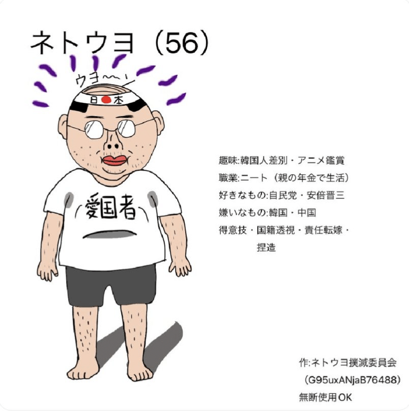 画像 画像