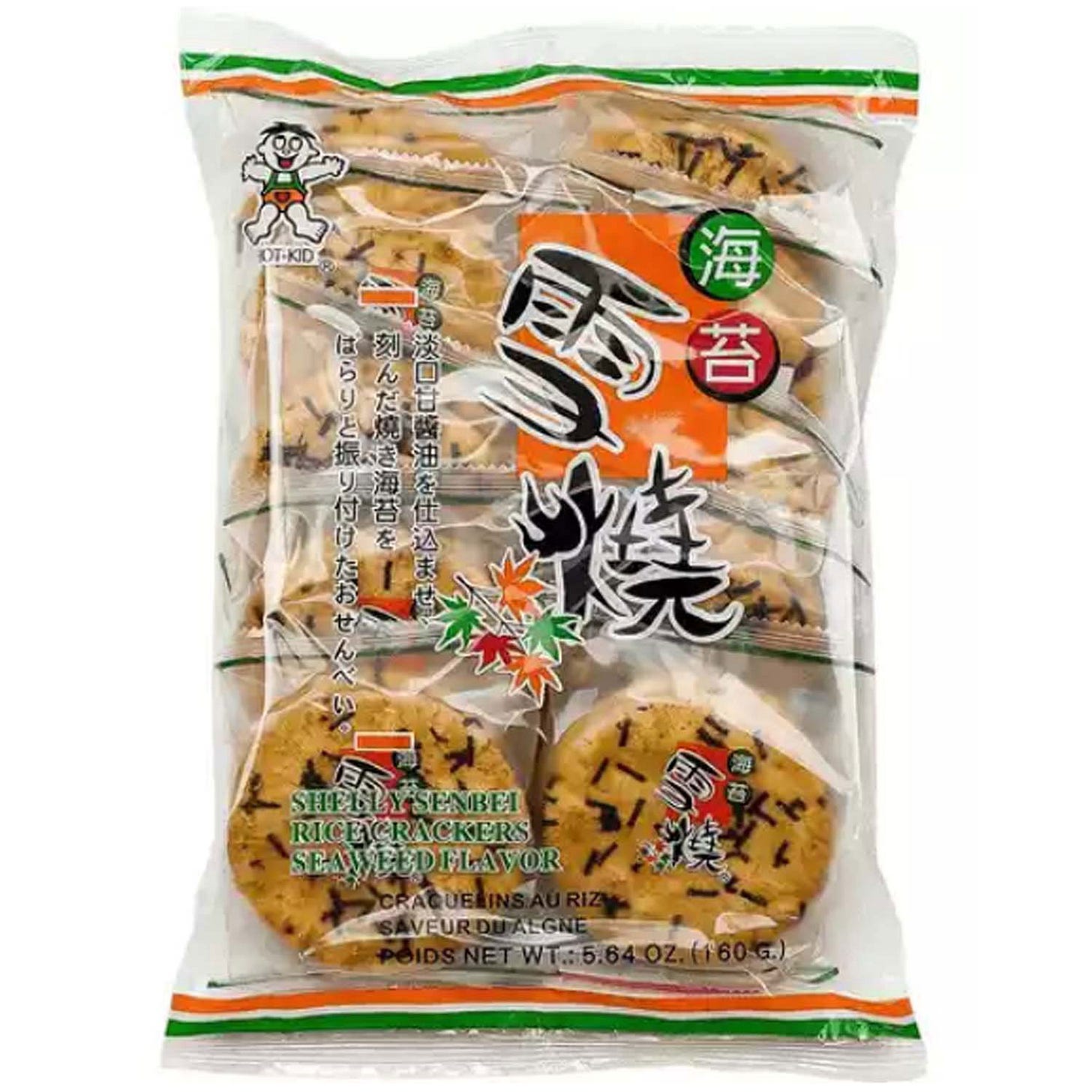 Shelly Senbei Rice Crackers, Seaweed - Foodland