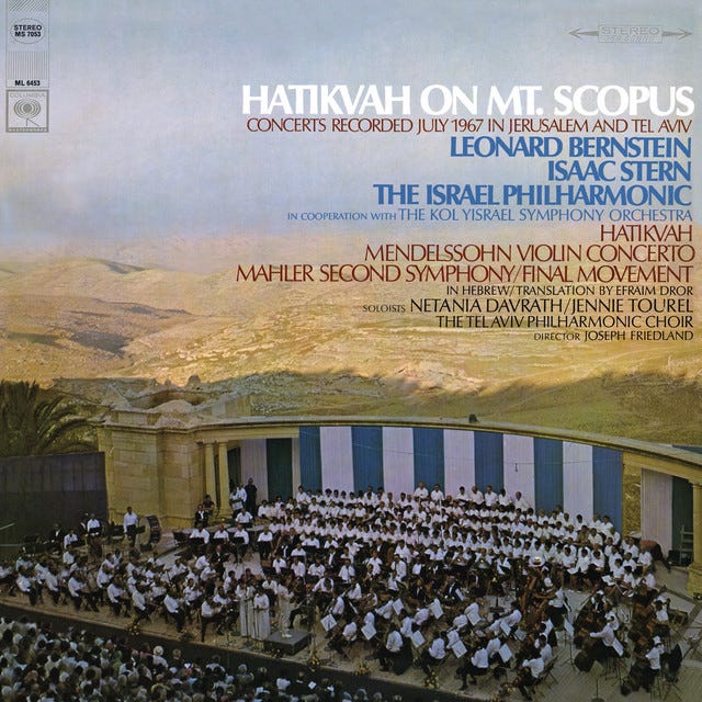 Hatikvah on Mt. Scopus - Album by Leonard Bernstein | Spotify Hatikvah on Mt. Scopus - Album by Leonard Bernstein | Spotify