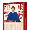 波士頓書評 Boston Review of Books 