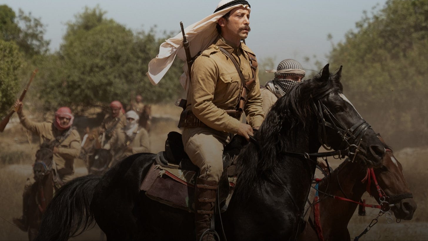 British Council UK Films Database: Palestine 36