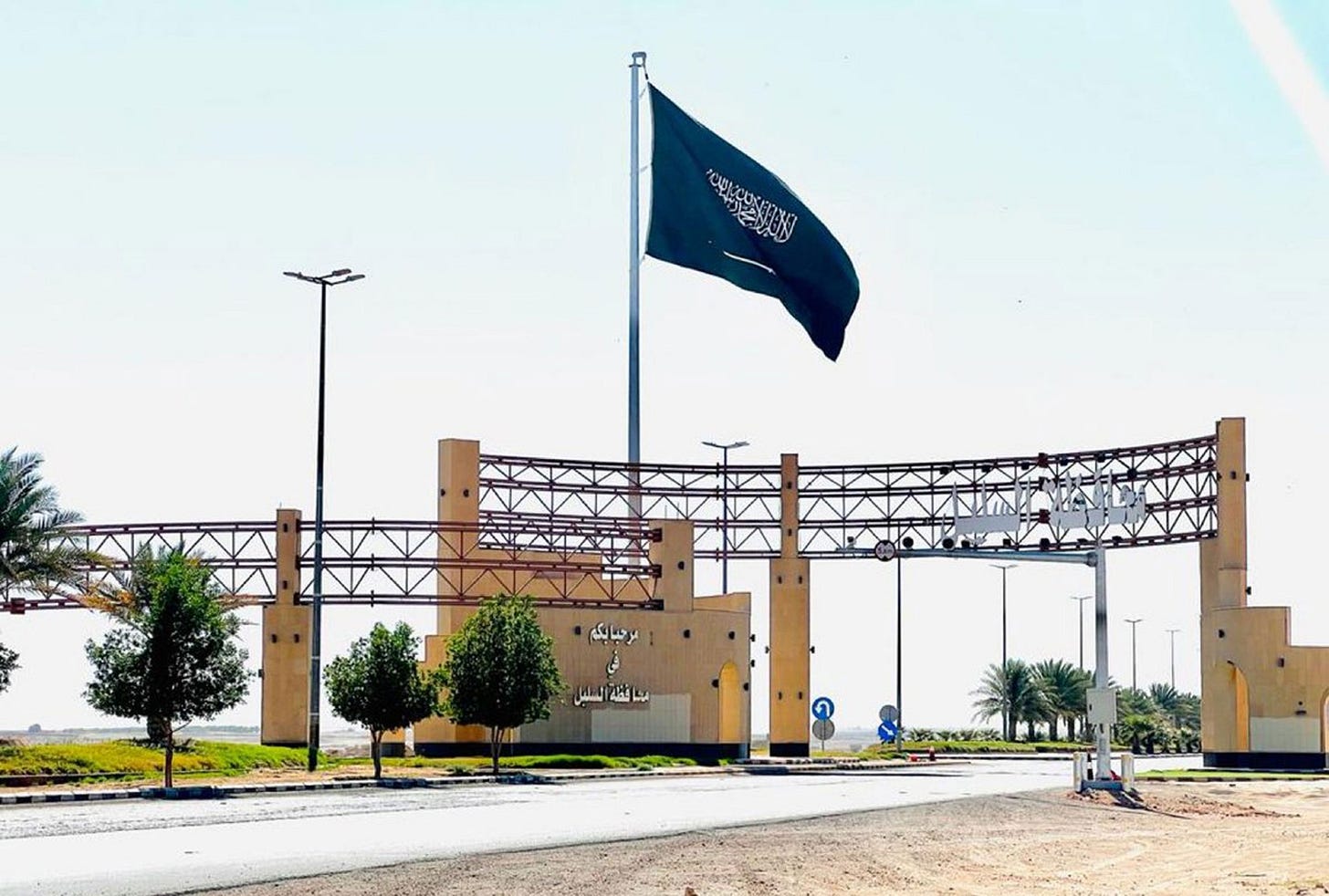 محافظة السليل - سعوديبيديا