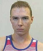 Murder of Jun Lin - Wikipedia