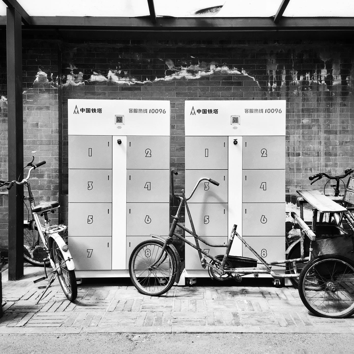 Smart lockers in Beijing.