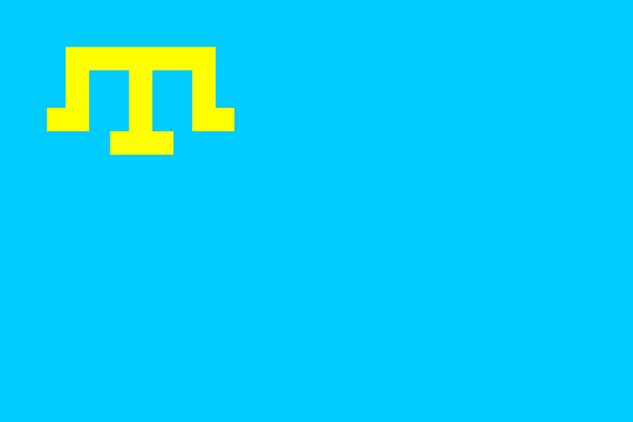 Другий, остаточний варіант національного прапора, 1919/1991.