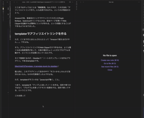 Image from Gyazo Image from Gyazo