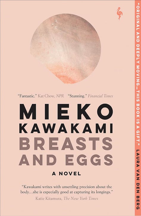 Book covers of In Ascension by Martin MacInnes, Toward Eternity by Anton Hur, The Hole by Hiroko Oyamada, Breasts and Eggs by Mieko Kawakami, and Counterweight by Djuna