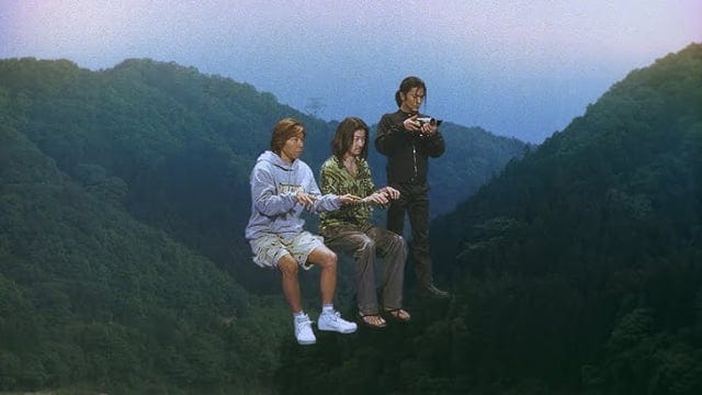 The Taste of Tea (2004). If there was ever a movie made for the Collection, it would be this one. Stunning visuals, hilarious characters, and an insane amount of surrealist imagery. Plus, The Taste of Tea (2004). If there was ever a movie made for the Collection, it would be this one. Stunning visuals, hilarious characters, and an insane amount of surrealist imagery. Plus,