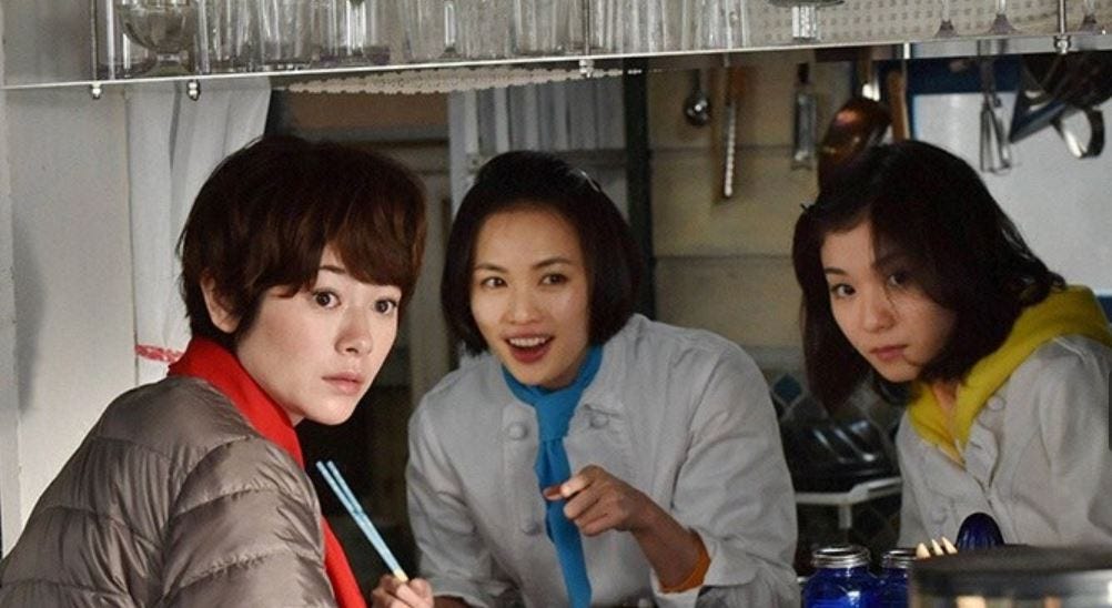 エッセイ > ドラマの中の働く女たち > それでも闘う女子たちへ（ドラマの中の働く女たち・18） 中谷文美 | ウィメンズアクションネットワーク  Women's Action Network