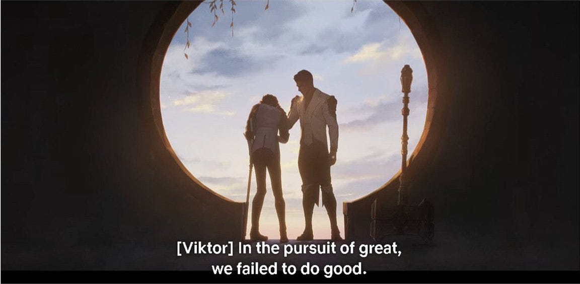 "In the pursuit of great, we failed to do good."