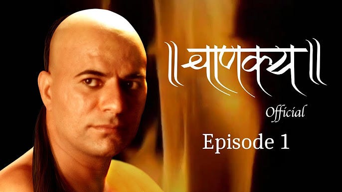 Chanakya TV Series - YouTube