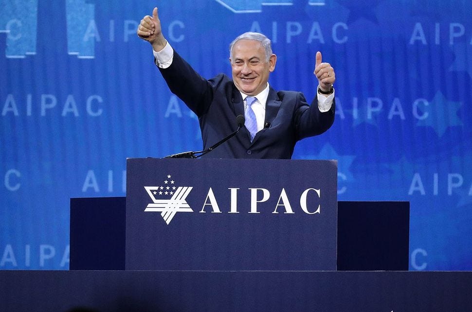 What you need to know about the AIPAC Policy Conference