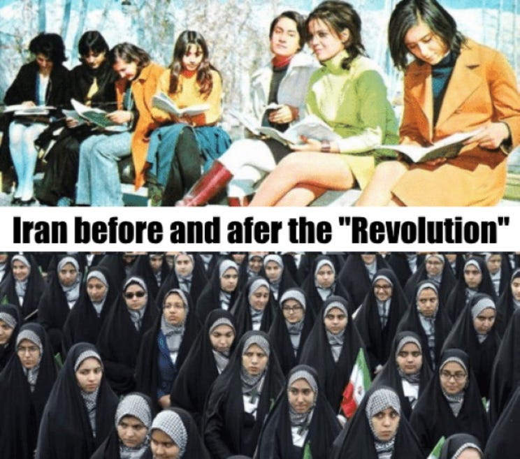 Interesting images! — Iranian women - before and after the Islamic ...