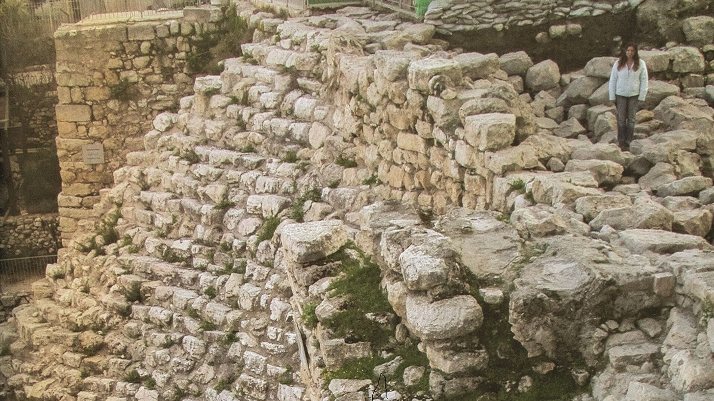 DISCOVERED: Nehemiah's Wall | ArmstrongInstitute.org