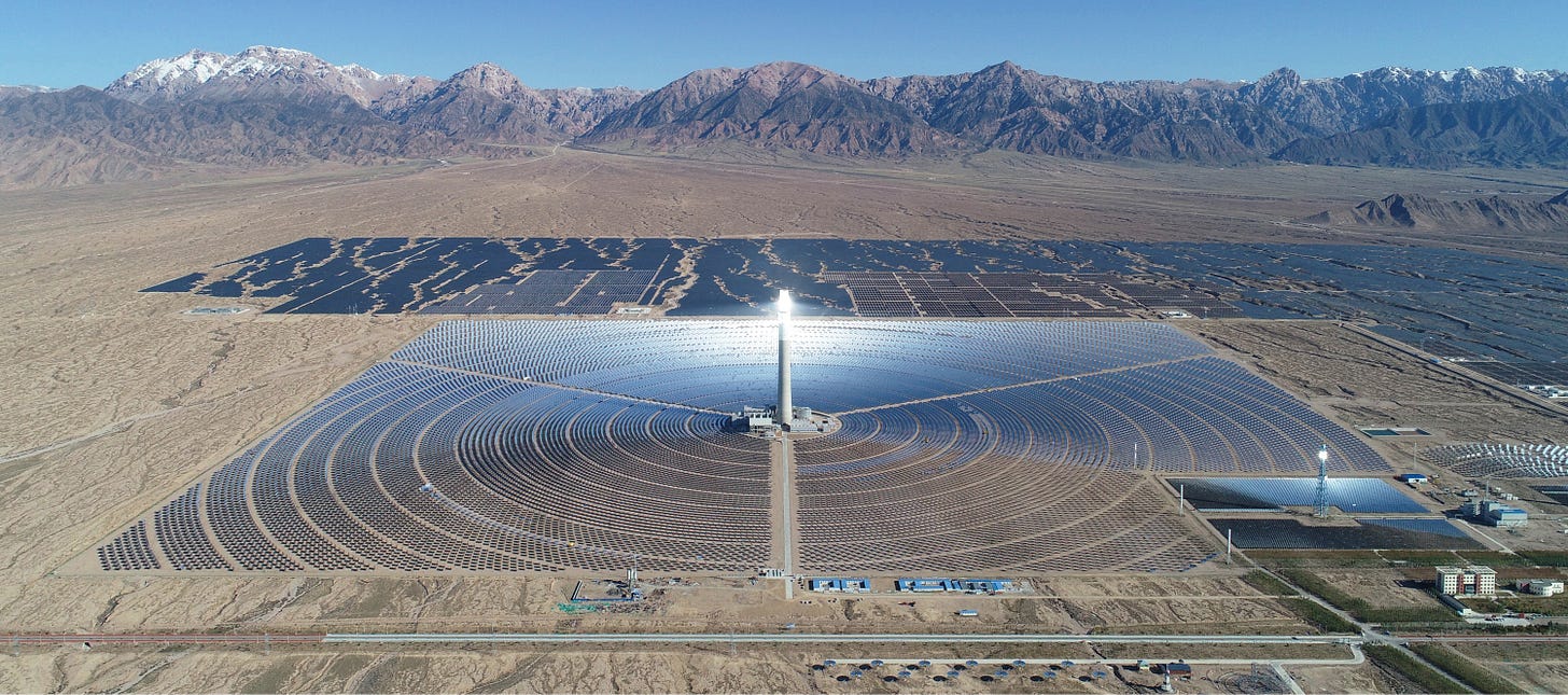 青海中控太阳能德令哈50MW塔式熔盐储能光热电站 .jpg