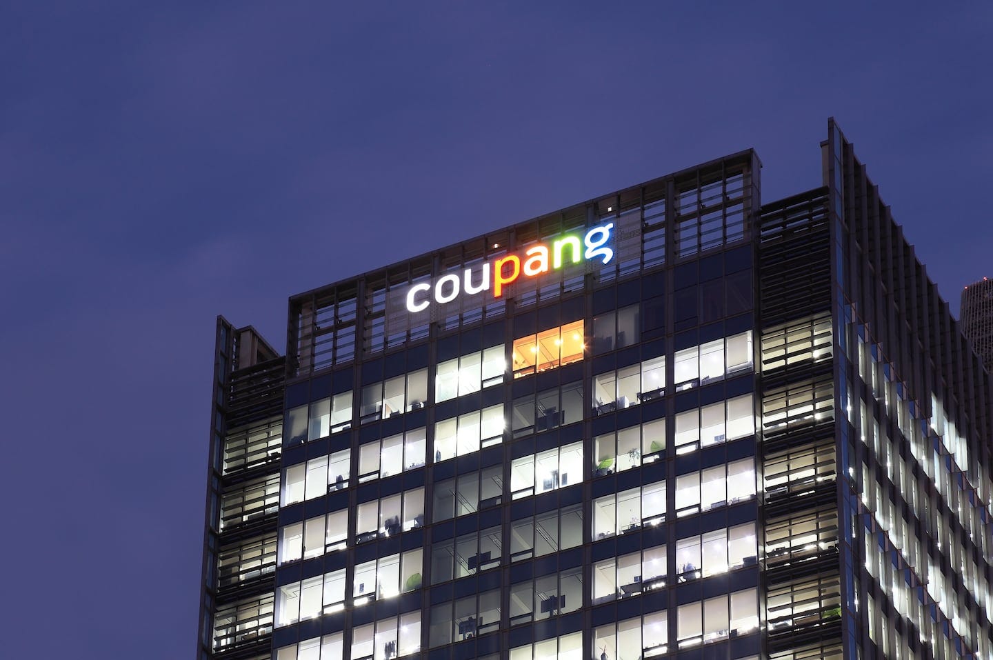 Korean E-Commerce Giant Coupang to Go Public | BoF Korean E-Commerce Giant Coupang to Go Public | BoF