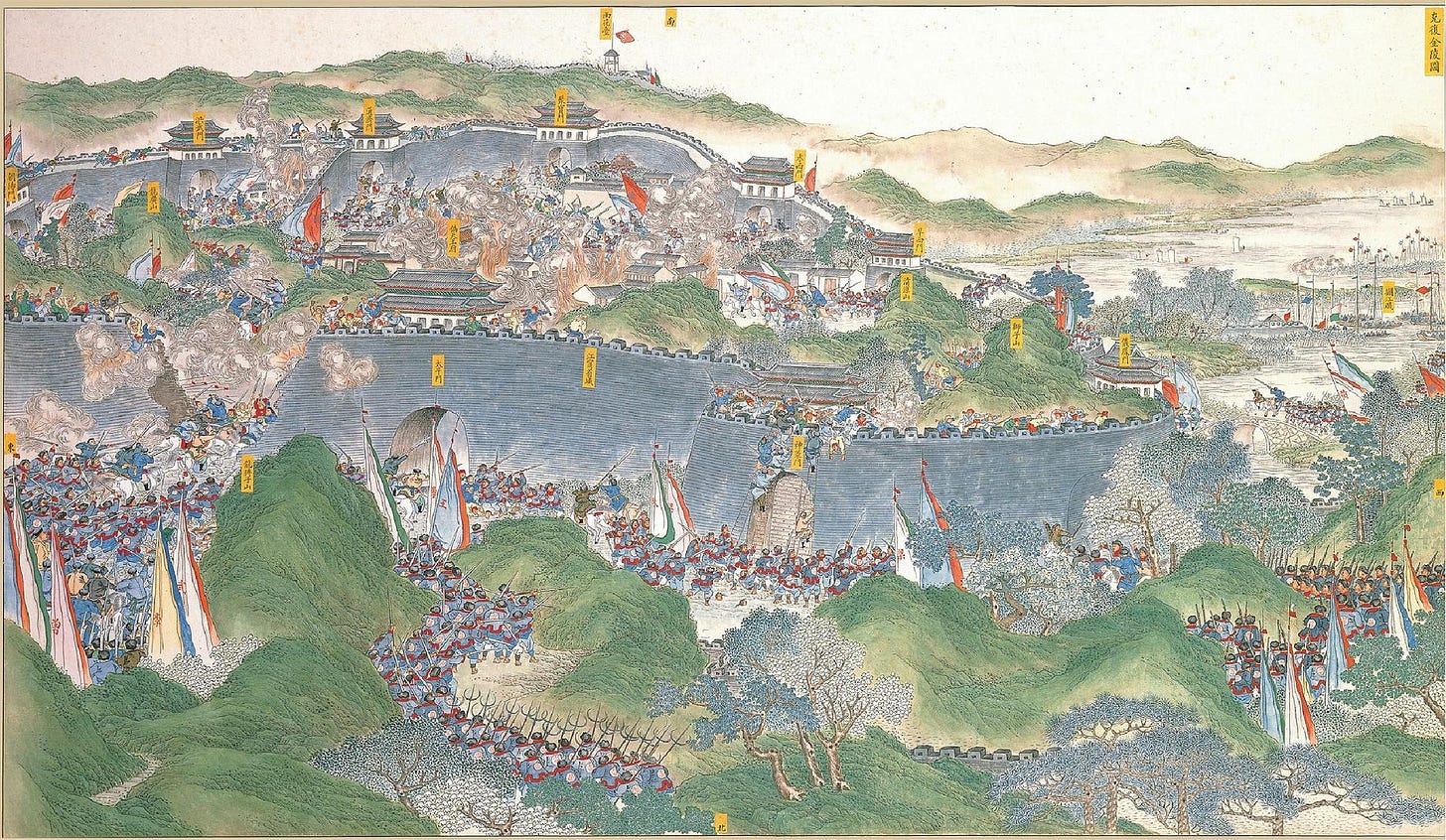 The retaking of Nanjing by Qing troops The retaking of Nanjing by Qing troops