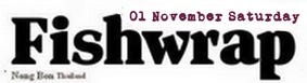 fishwrap25c.jpg