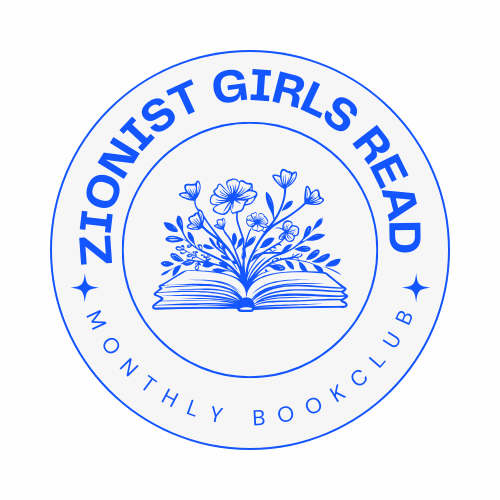 Zionist Girls Read logo