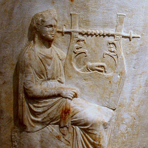 Images of Greek artifacts from 8th Century BCE, WorldHistory.org, CCA licenses.