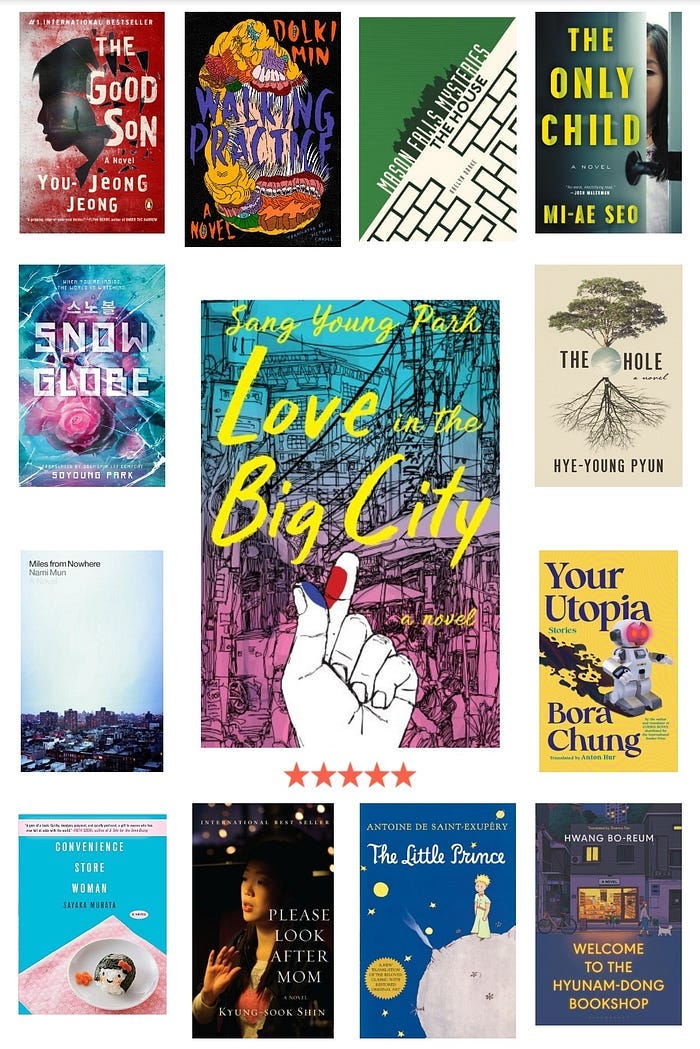 A screenshot from by Goodreads Year in Books 2024 with book covers.