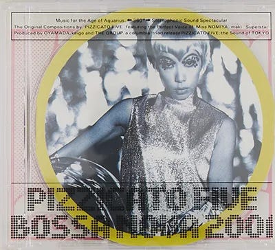 Pizzicato Five - by Marshall Gu - Free City Rhymes