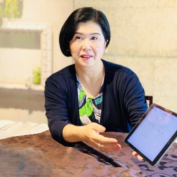 さくらぎ￤迷える50代を、動ける50代へ。