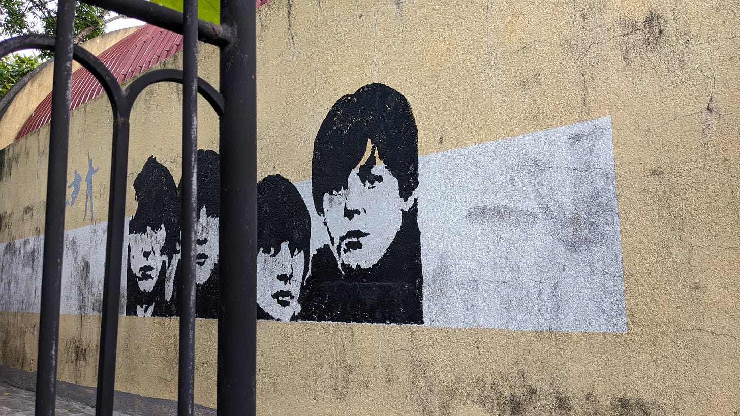 beatles wall