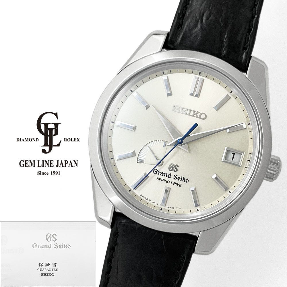 Do you have any other conditions? - the Grand Seiko guy