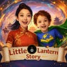 Little Lantern Story's Substack