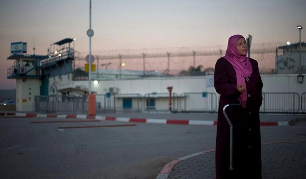 Palestinian female detainees left scratching until they bleed in Damon Palestinian female detainees left scratching until they bleed in Damon